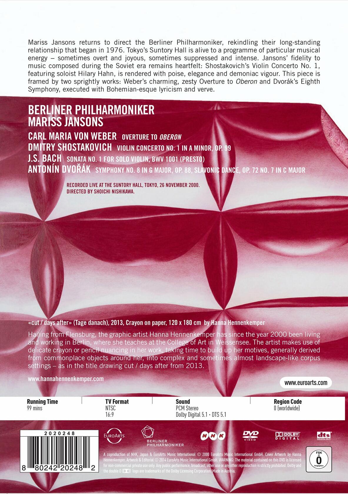 Concert at Suntory Hall [DVD] - Very Good