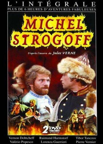 Michel Strogoff (2 DVD) (Version française) - Very Good