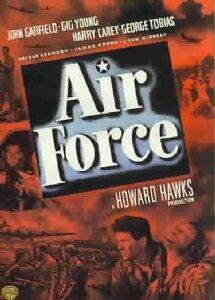Air Force (Sous-titres français) - Very Good