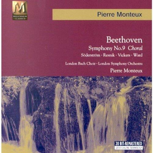 Symphony No. 9 'choral' [Audio CD]