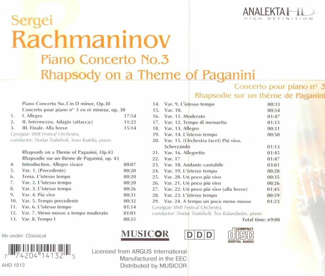 Piano Concerto No.3 N/A