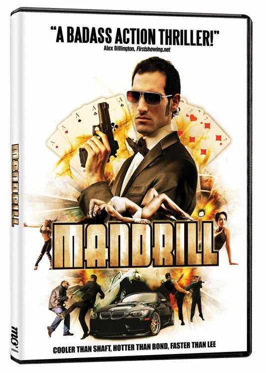 Mandrill [DVD]