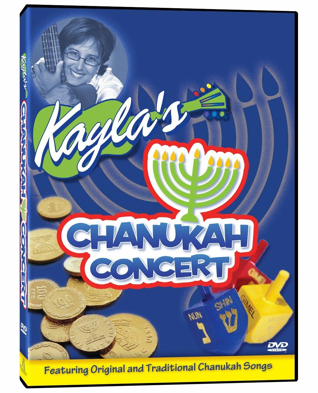 Kayla's Chanukah Concert [DVD]