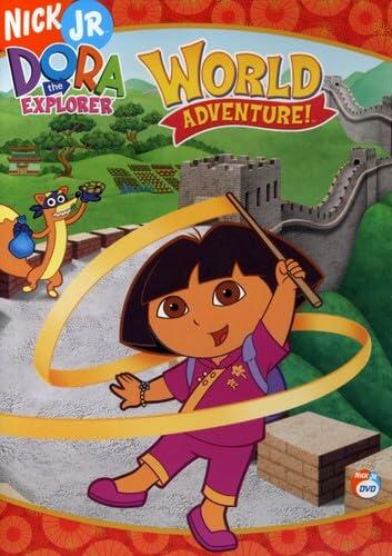World Adventure [DVD] - Very Good