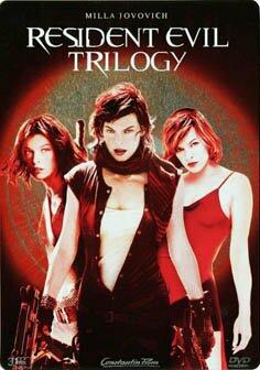 Resident Evil Trilogy [DVD]