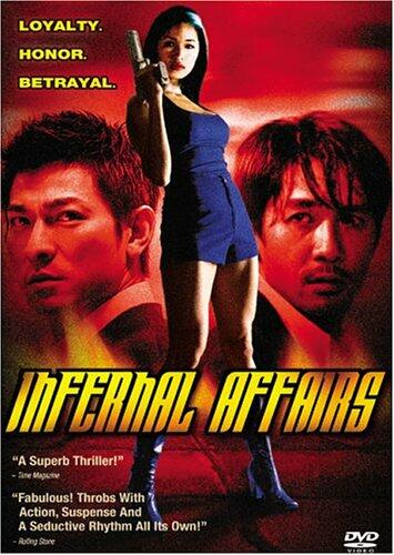 Infernal Affairs [Import] [DVD] - Very Good