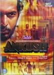 Ankush [DVD]