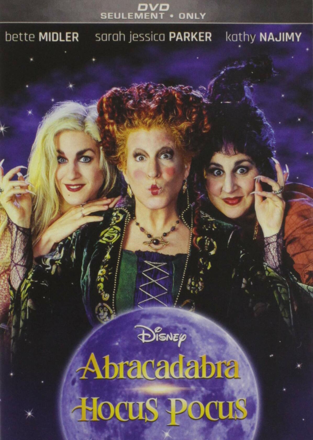 Hocus Pocus (Bilingual) [DVD] - Good