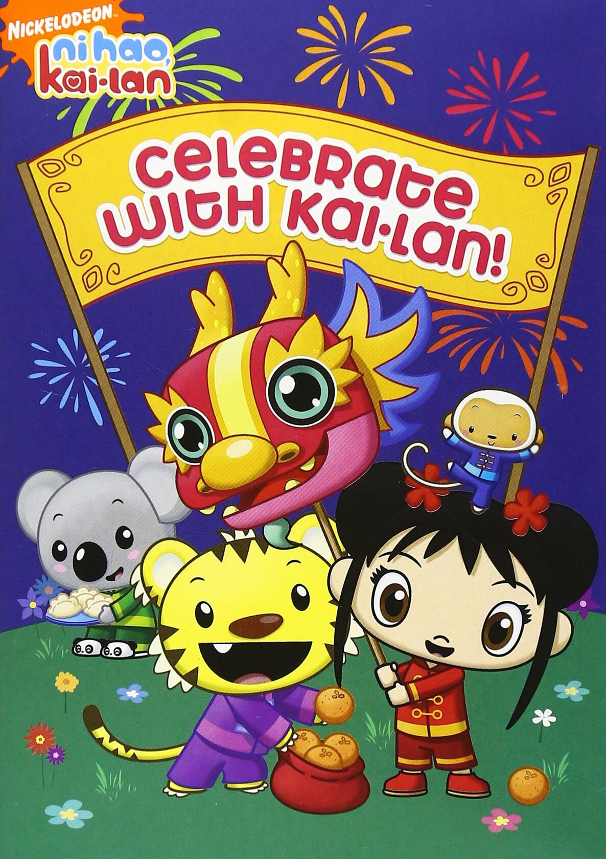 Ni Hao Kai-LAN: Celebrates with Kai-LAN [DVD] - Very Good