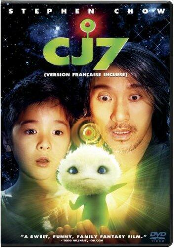 CJ7 Bilingual [DVD] - Good