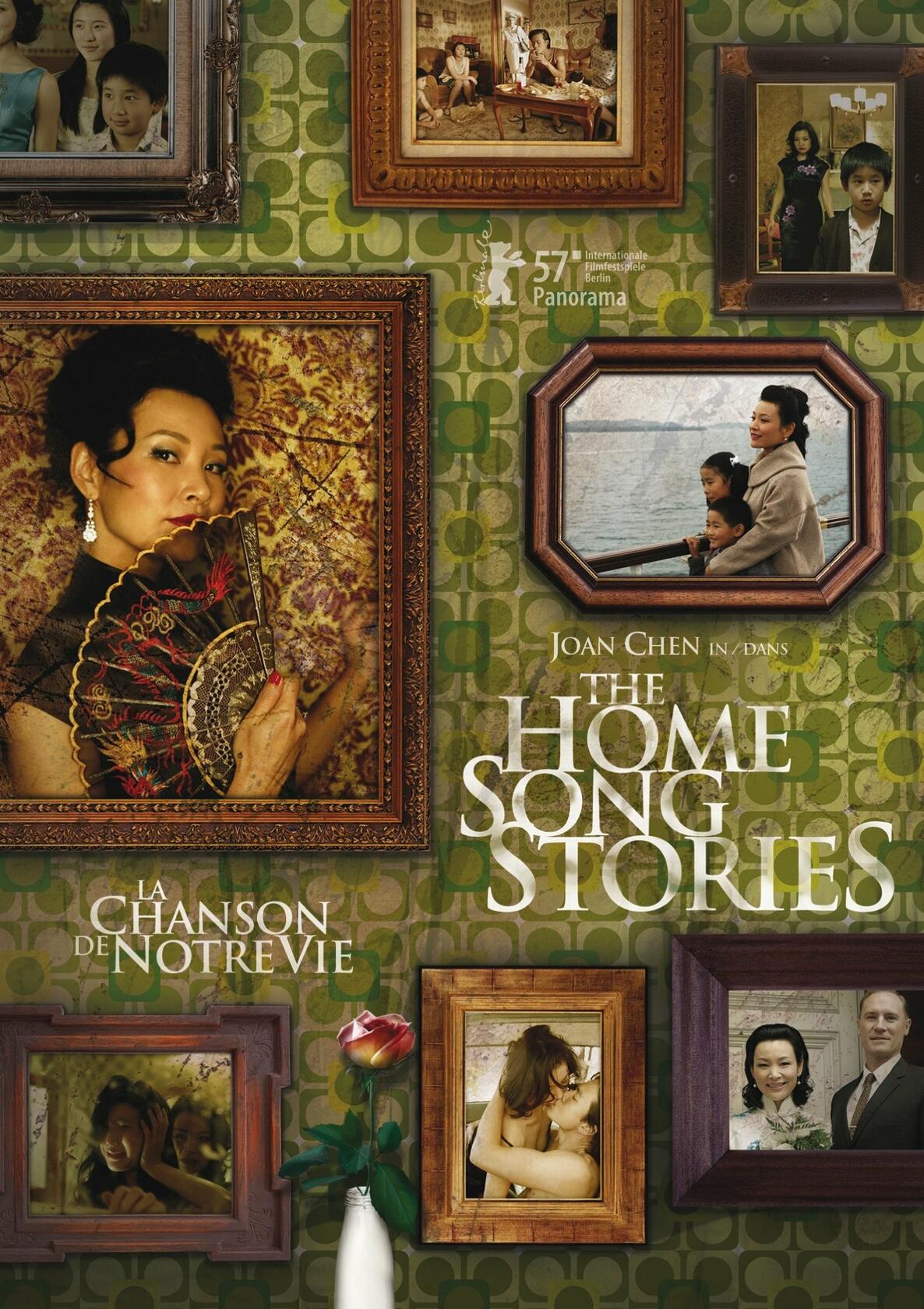 The Home Song Stories (La Chanson De Notre Vie) [DVD] - Good