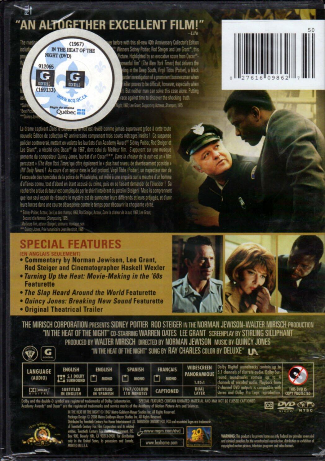 In The Heat Of The Night (Bilingual) [DVD]