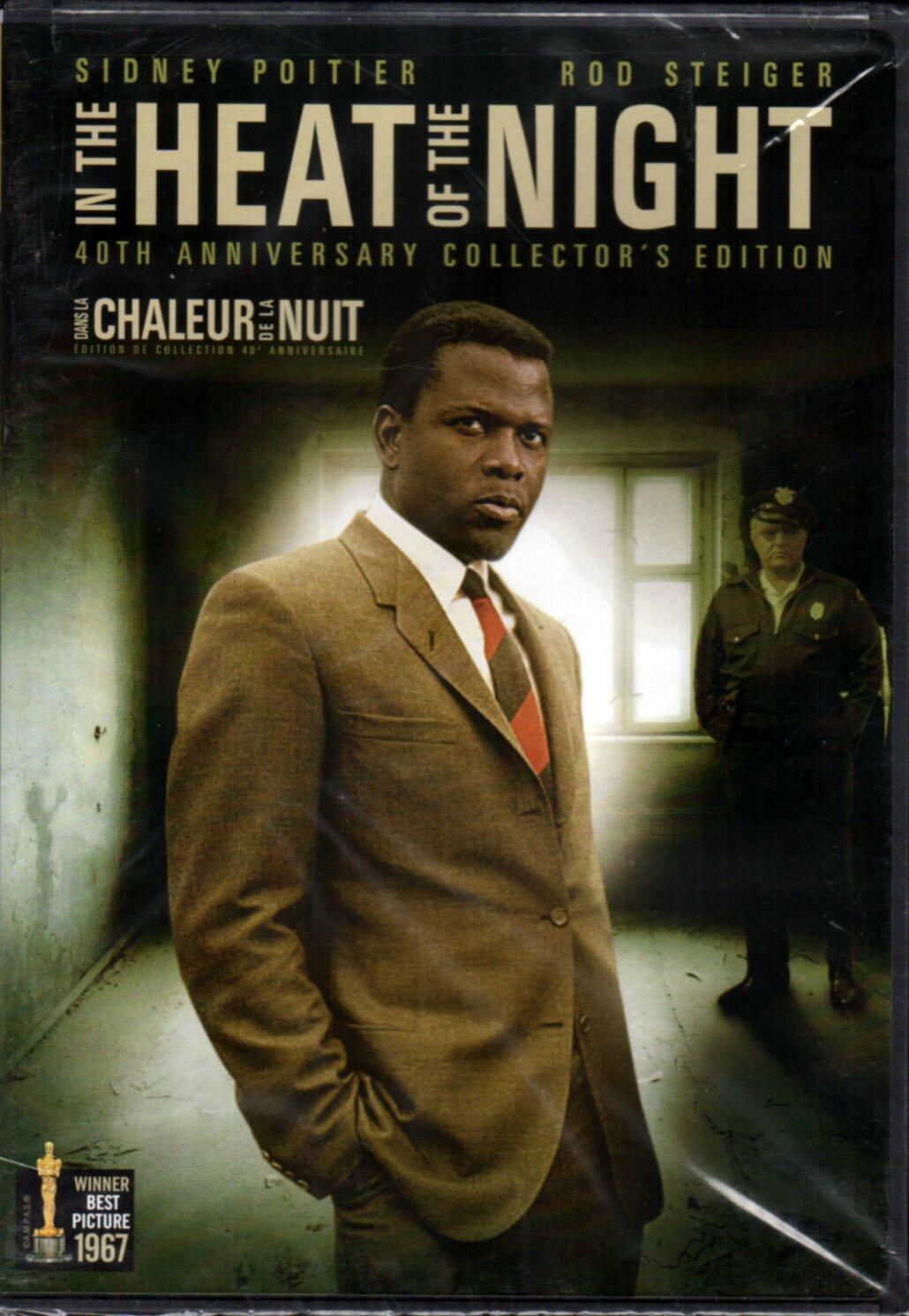 In The Heat Of The Night (Bilingual) [DVD]