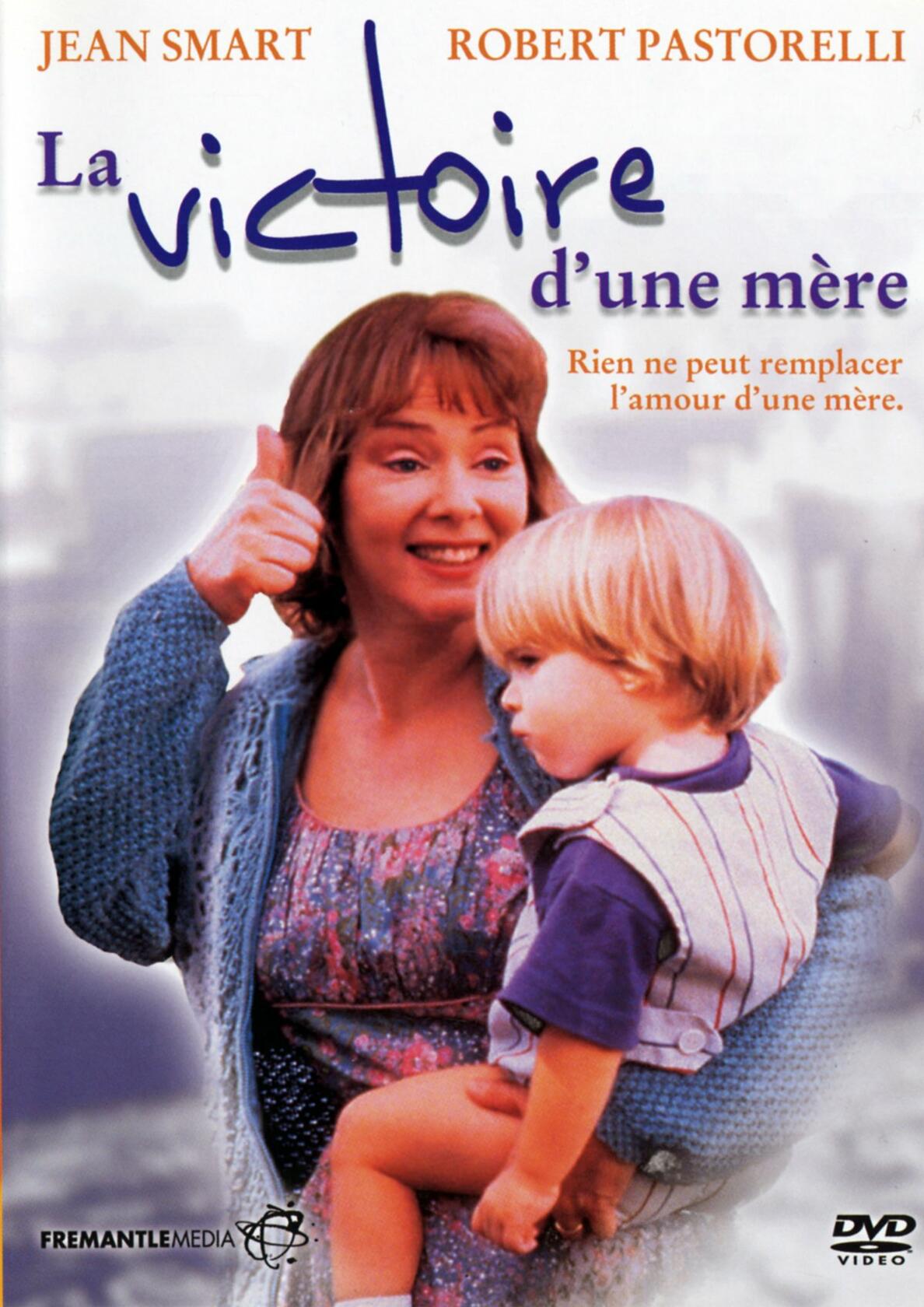 Are You Ready For Love [DVD]