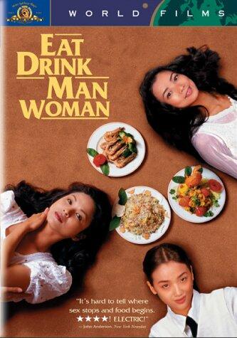 Eat Drink Man Woman [DVD] - Very Good