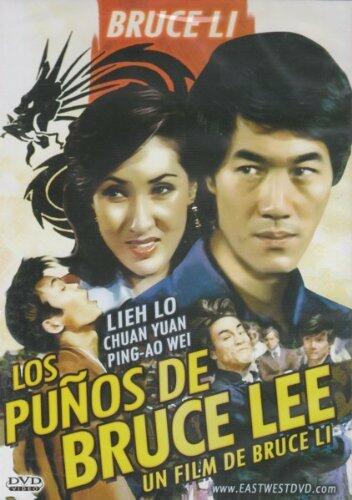 Los Punos De Bruce Lee [Slim Case] by Bruce Li [DVD]