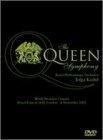 Tolga Kashif - The Queen Symphony [Import] [DVD] - Good