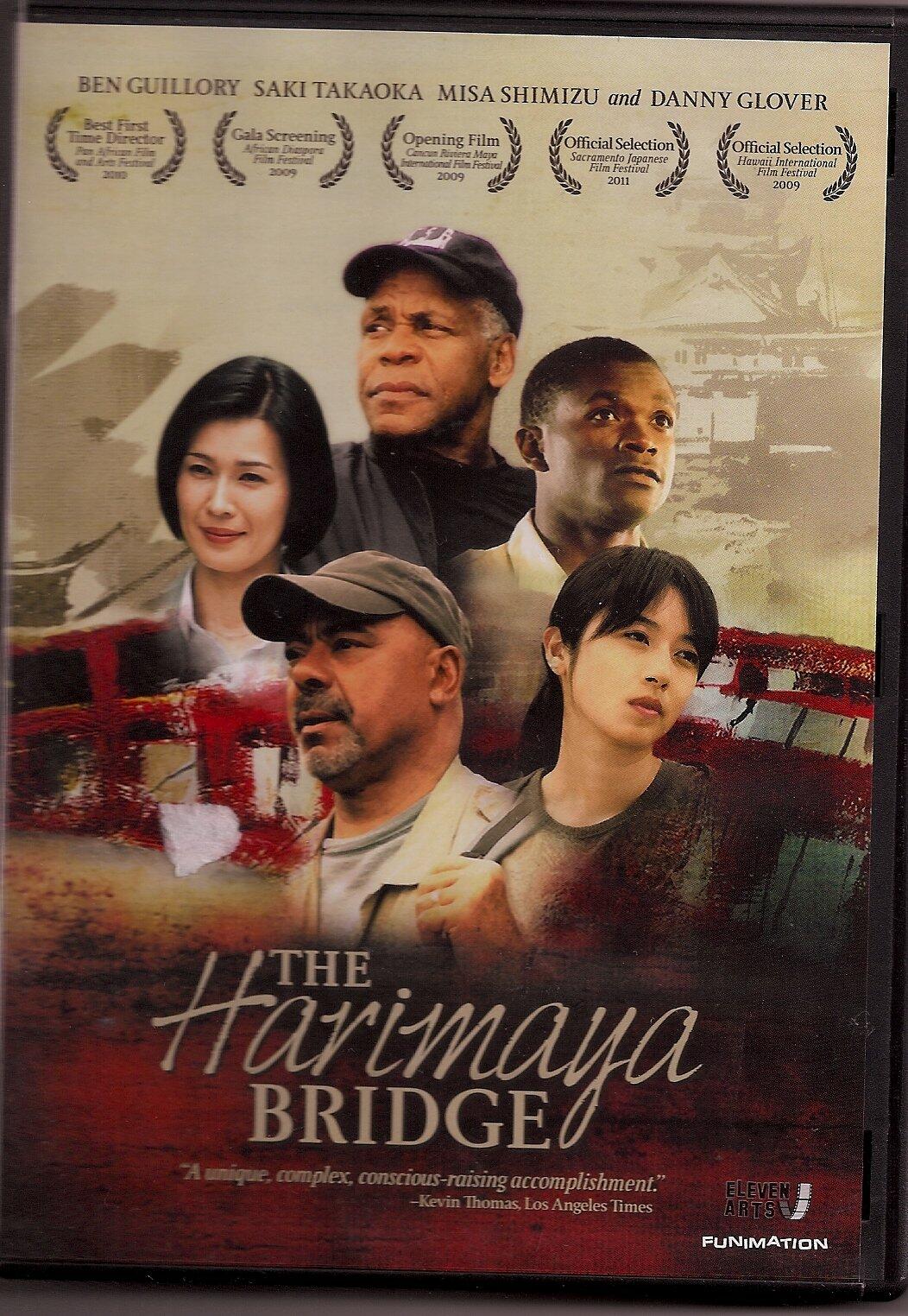 The Harimaya Bridge [DVD] - Good