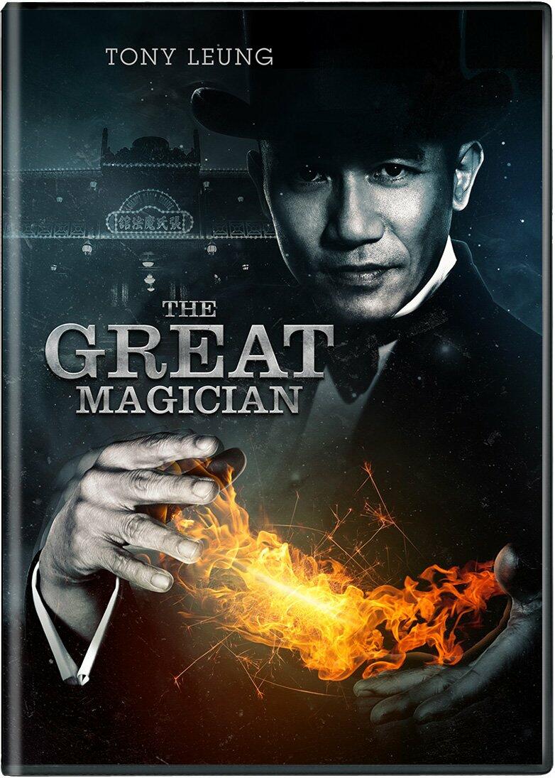 Great Magician. The (2011) [DVD]