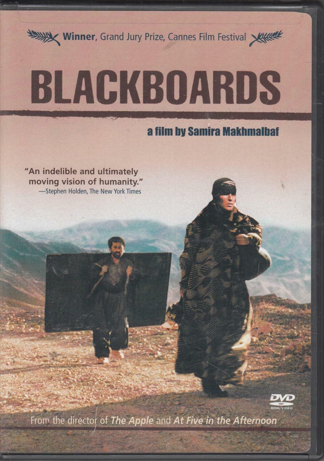 BLACKBOARDS [DVD] - Very Good