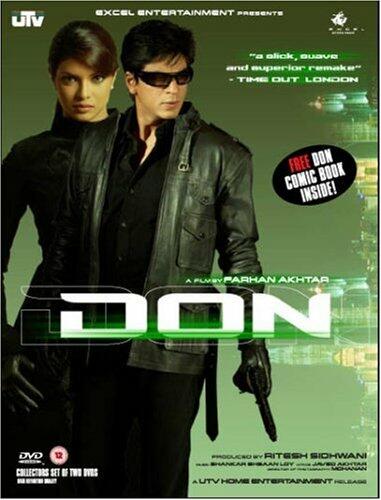 Don [Import] [DVD]