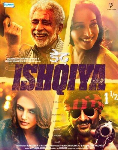 Dedh Ishqiya (DVD) [DVD]