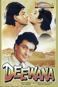 Deewana [DVD] - Very Good