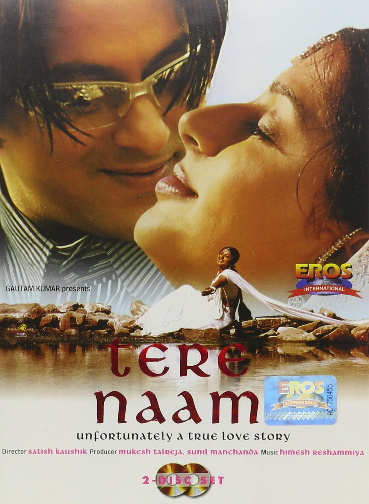 Tere Naam (Bollywood DVD With English Subtitles) [DVD]