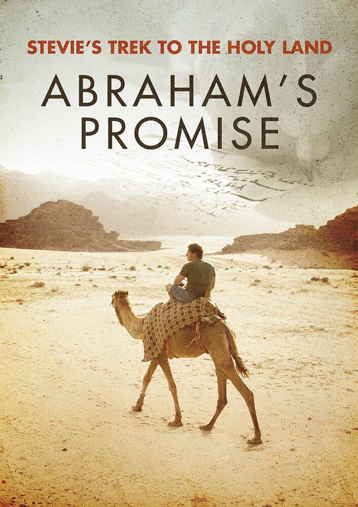 Stevie's Trek to the Holy Land: Abraham's Promise [DVD]