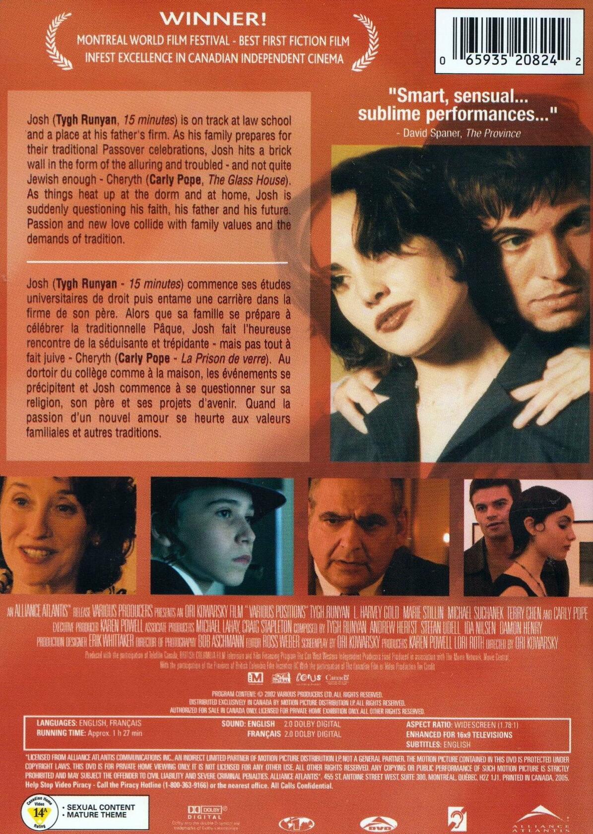 Various Positions (Bilingual) [DVD]