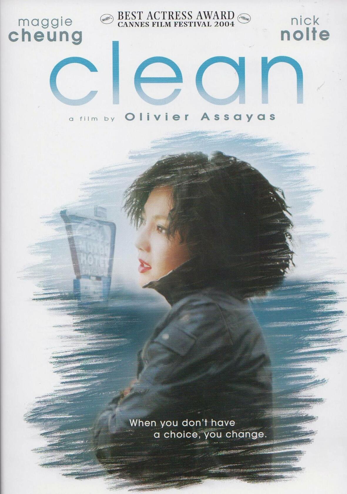 Clean [DVD]