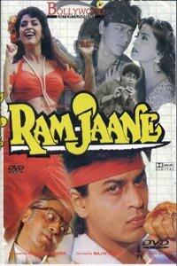 Ram-Jaane [DVD]