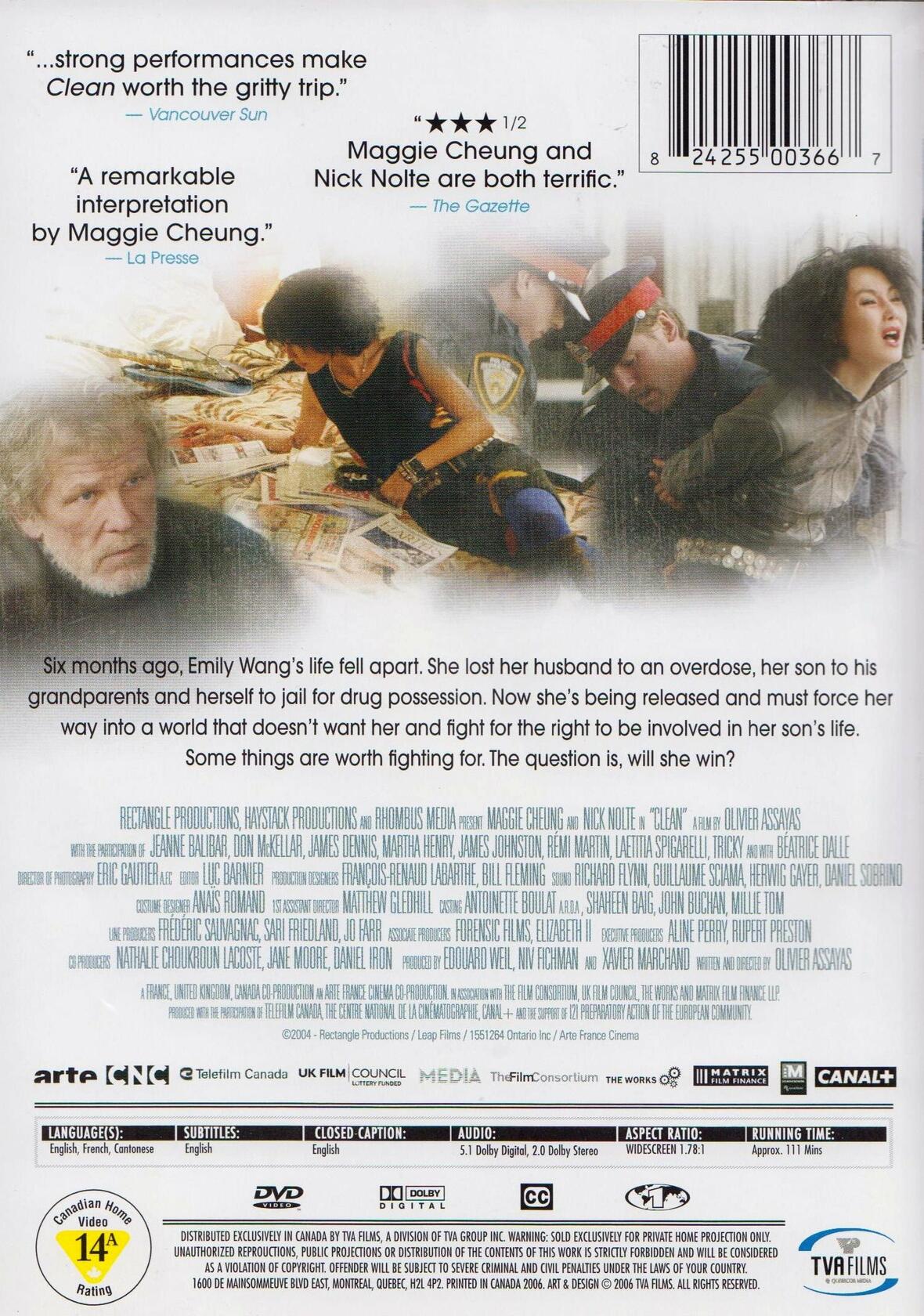 Clean [DVD]