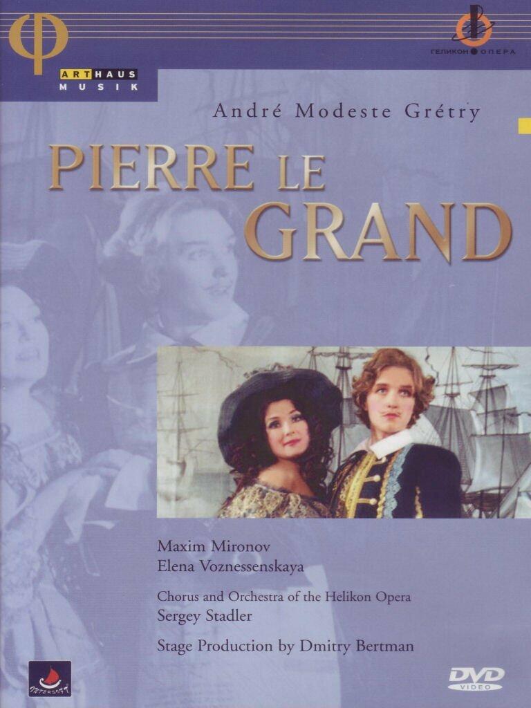 Peter the Great (Bilingual) [DVD] - Very Good