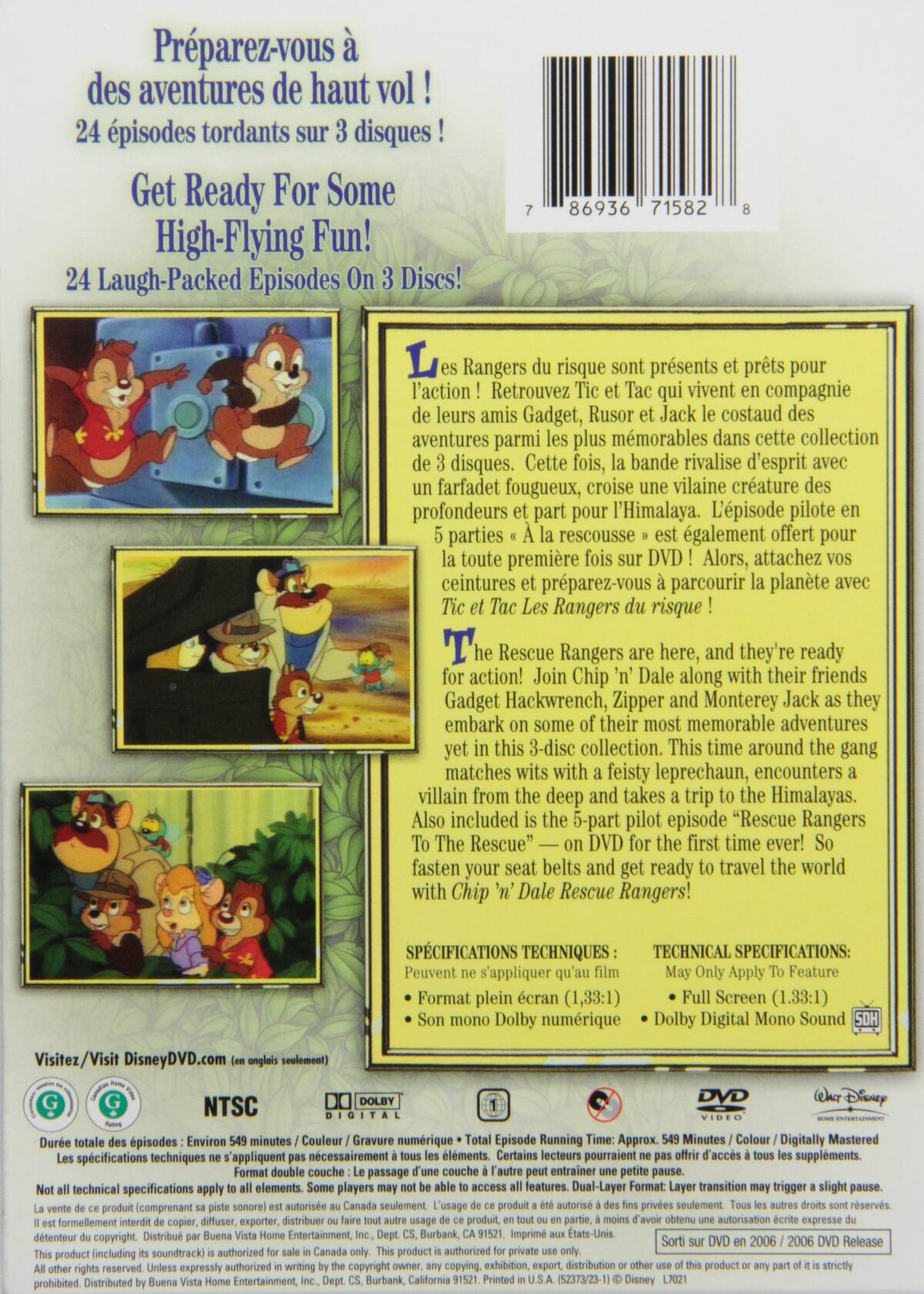 Chip 'n' Dale V2 Rescue Rangers (Version française) - Very Good