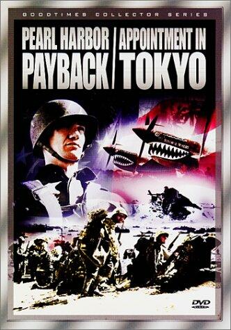 Pearl Harbor Payback / Appointment in Tokyo [DVD] - Very Good