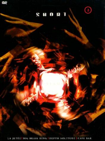 Short 2: Dreams [DVD] - Good