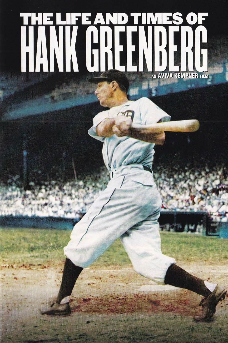Life and Times of Hank Greenberg (Full Screen) [DVD] - Good