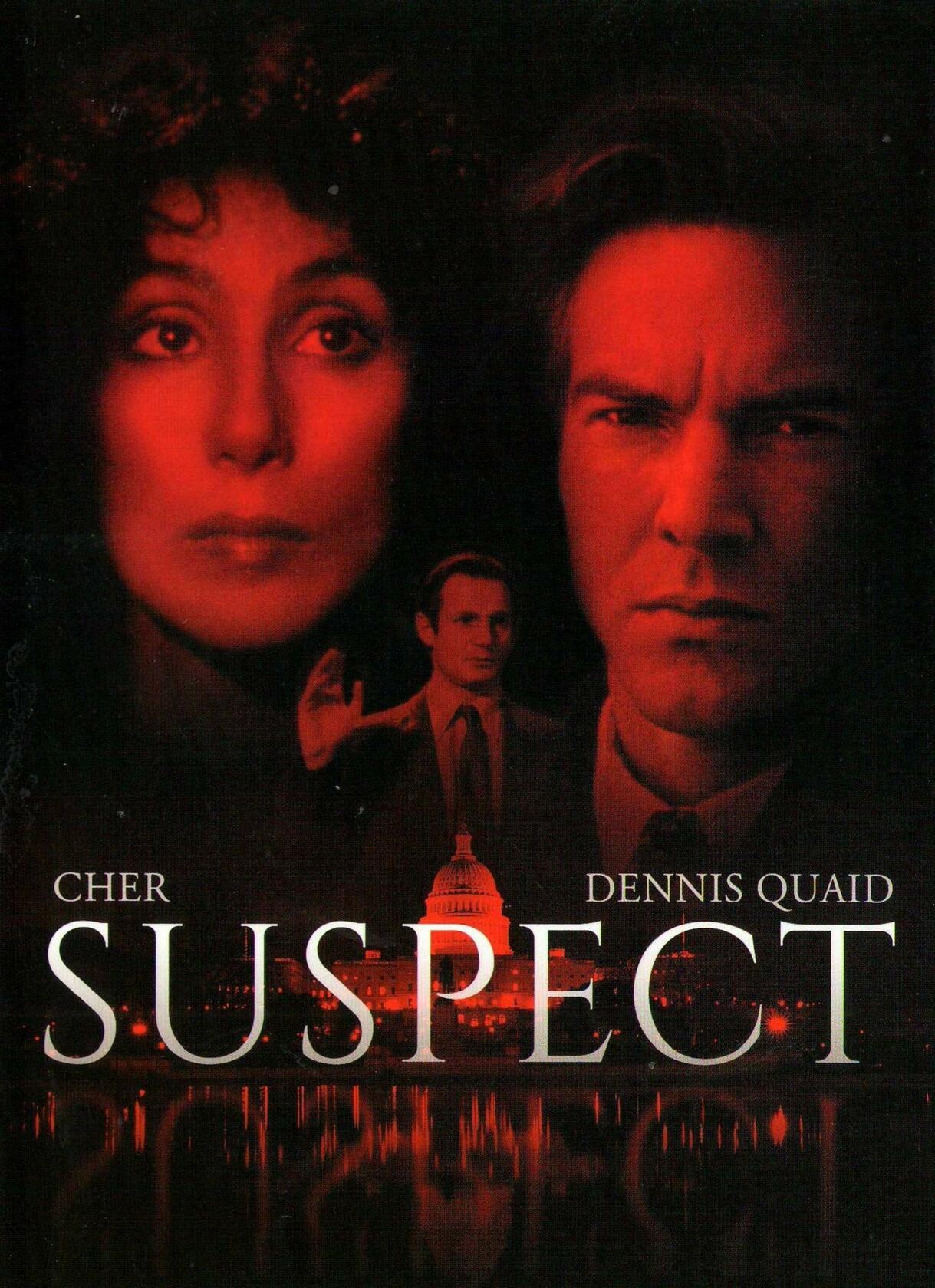 Suspect (Bilingual) [DVD] - Very Good