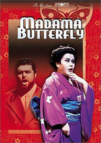 Madama Butterfly [DVD] - Very Good