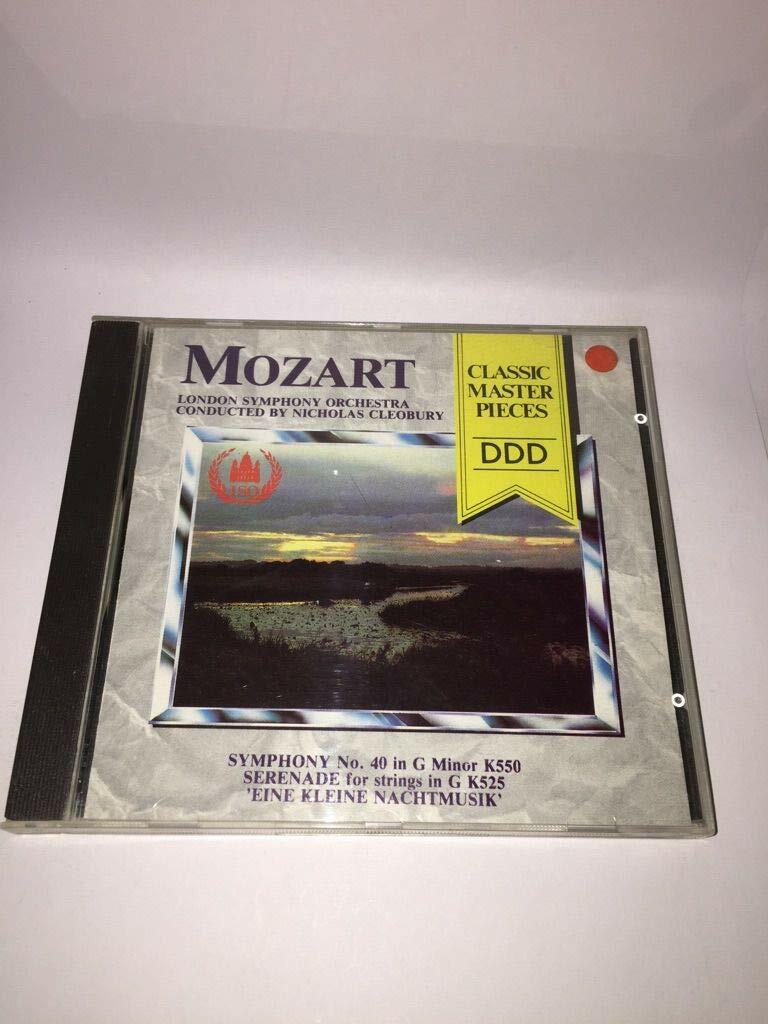 Mozart: Symphony No. 40 KV 550, Serenade For Strings KV 525, Eine Kleine Nachtmusik [Audio CD] - Very Good
