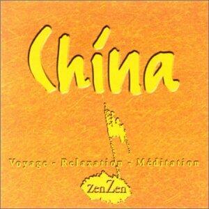 China: Voyage-Relaxation-Medit [Audio CD] - Very Good