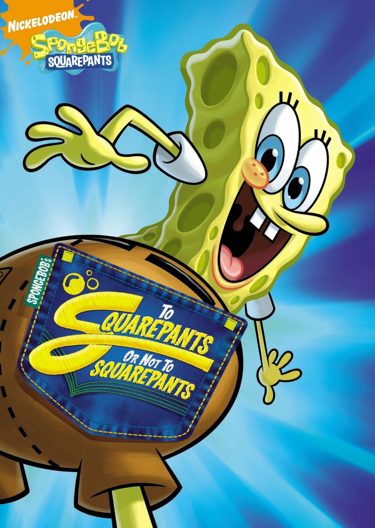 To SquarePants or Not to SquarePants [DVD] - Very Good
