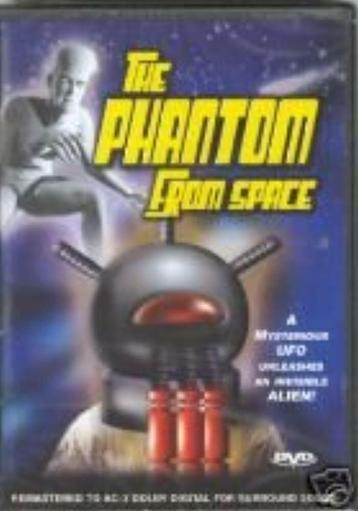 The Phantom from Space [DVD] - Very Good