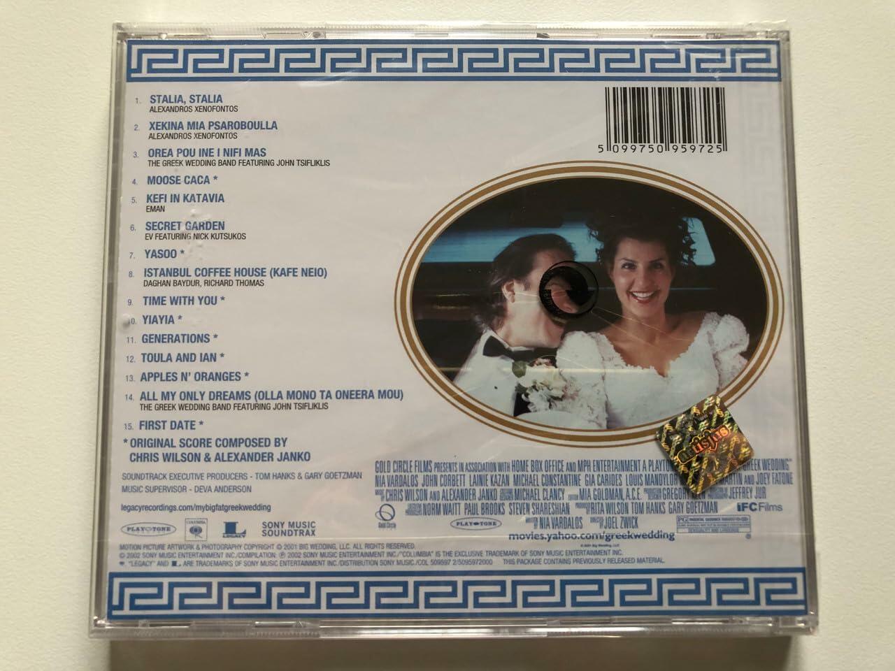 My Big Fat Greek Wedding [Audio CD] - Very Good