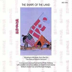 Shape of the Land [Audio CD] Various Artists - Very Good