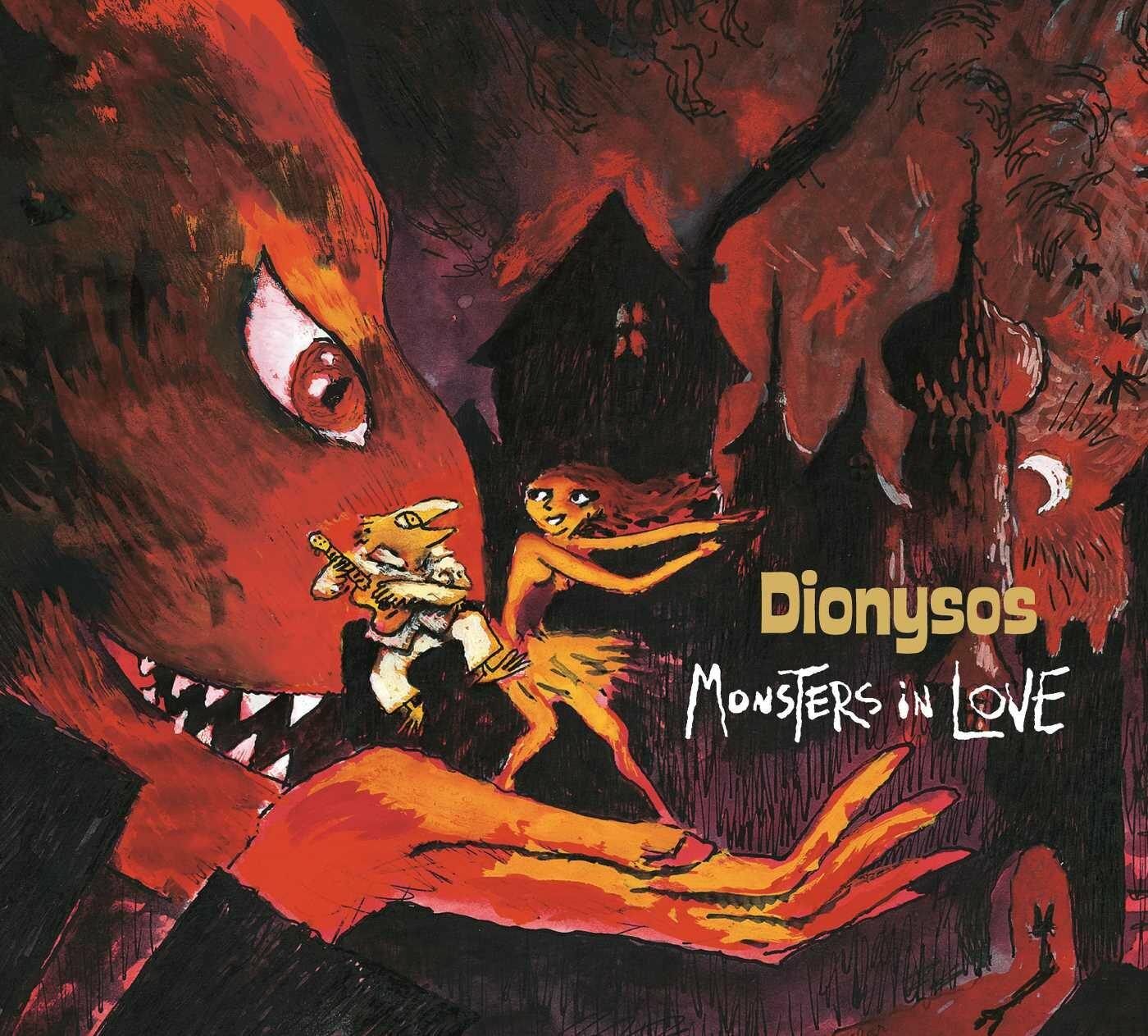 DIONYSOS - MONSTERS IN LOVE [Audio CD] DIONYSOS - Very Good