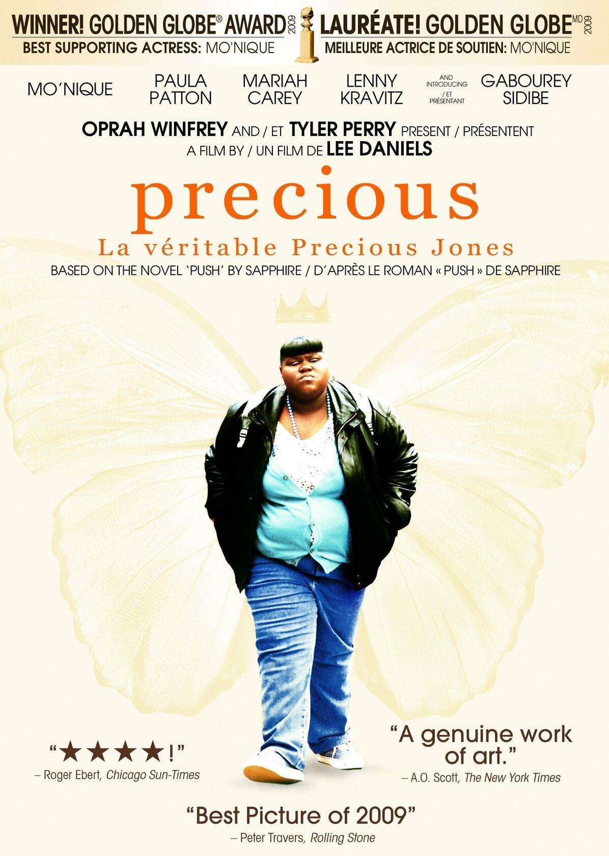 Precious [DVD]