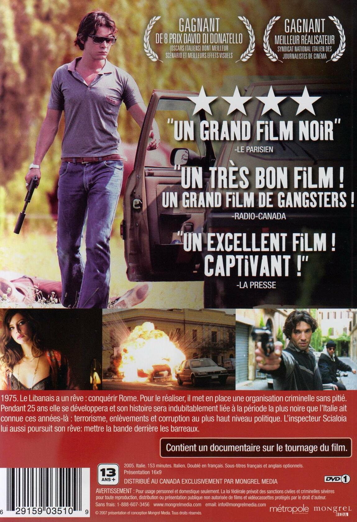 CRIME NOVEL [DVD] - Very Good
