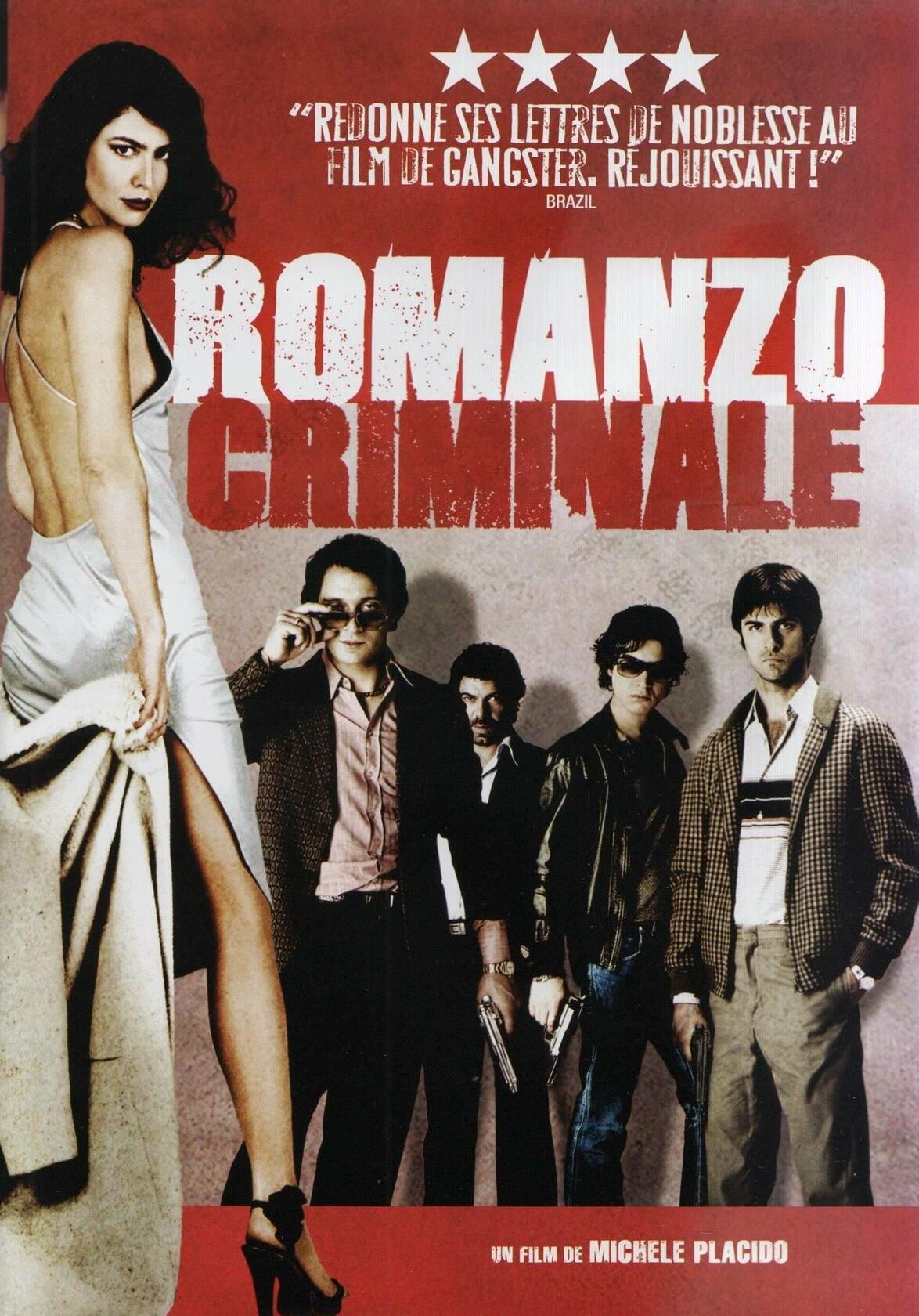 CRIME NOVEL [DVD] - Very Good
